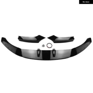 BMW フロント バンパー スポイラー スプリッターリップ 2シリーズ F22 F23 2014-2021 218I 220I 228I 230I M235I M240I M スポーツ M-TECH クーペ 2ドア - Glossy Black