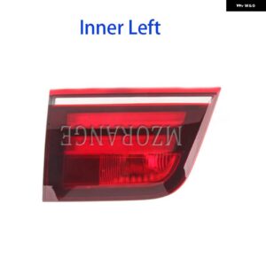 BMW インナー テールライト X5 E70 2011 2012 2013 リアライト ストップブレーキ ランプ テールライト ランプ ドライビングランプ - Left Inner