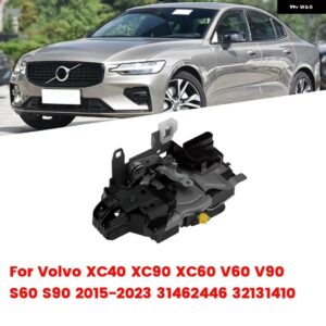 ボルボ フロントドアロック アクチュエーター ラッチ機構 XC40 XC90 XC60 V90 S60 2015-2023 LHD - BLACK LEFT