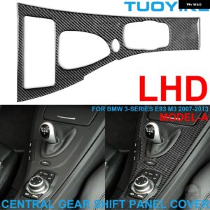 BMW LHD RHD カー スタイリング カーボン中央 コンソール ギア シフト パネル カバー トリム デカール ステッカー 3シリーズ E90 E93 M3 2007-2013 - Model-A LHD Trim
