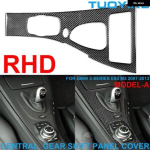 BMW LHD RHD カー スタイリング カーボン中央 コンソール ギア シフト パネル カバー トリム デカール ステッカー 3シリーズ E90 E93 M3 2007-2013 - Model-A RHD Trim