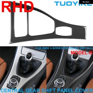 BMW LHD RHD カー スタイリング カーボン中央 コンソール ギア シフト パネル カバー トリム デカール ステッカー 3シリーズ E90 E93 M3 2007-2013 - Model-B RHD Trim