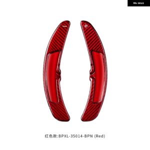 ポルシェ カーボン ステアリングホイール パドル シフター 延長 マカン カイエン 718 911 918 スパイダーボクスターパナメーラ - Carbon Fiber Red