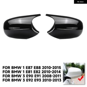 BMW E90 E91 ブラック M3 スタイル カバー E81 E82 E87 E88 1 3シリーズ E92 E93 白 黒 M ルックリア ミラー キャップカーアクセサリー - Gloss Black