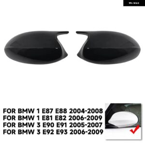 BMW E90 E91 ブラック M3 スタイル カバー E81 E82 E87 E88 1 3シリーズ E92 E93 白 黒 M ルックリア ミラー キャップカーアクセサリー - Gloss Black2