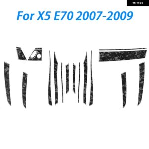 BMW X5 E70 2007-2009 カーボンドアスタートストップスイッチ パネル 装飾 ストリップ インテリア ACCESSORIERS ステッカー - 19 Pcs LHD