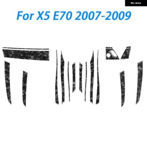 BMW X5 E70 2007-2009 カーボンドアスタートストップスイッチ パネル 装飾 ストリップ インテリア ACCESSORIERS ステッカー - 19 Pcs RHD