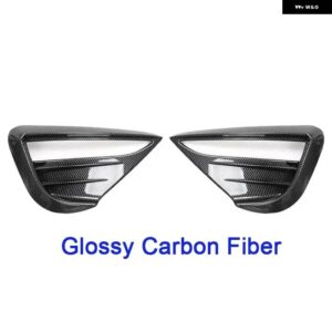 テスラ フロントバンパー フォグランプ 装飾 フレーム カバー モデルY 2021-2024 - Glossy Carbon Fiber