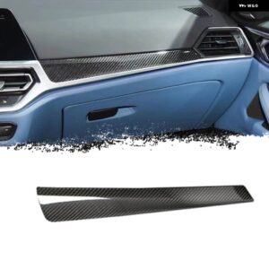 BMW ギア パネル ステッカー 2シリーズ G42 2022 220D 220I 230I カーボン インテリアセット センター コンソール ダッシュボード トリム サイド AC - 1Pc Trim LHD