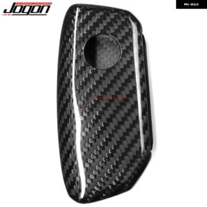 BMW カーボン キーフォブカバー シェルケースエントリーアクセサリー I7 X7 G07 LCI IX I20 X1 U11 7シリーズ G70 G09 XM U06 G81 M3 - Black Carbon