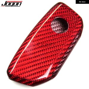 BMW カーボン キーフォブカバー シェルケースエントリーアクセサリー I7 X7 G07 LCI IX I20 X1 U11 7シリーズ G70 G09 XM U06 G81 M3 - Red carbon