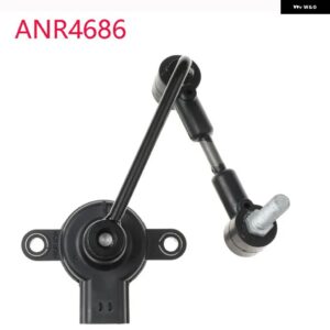 ランドローバー フロントリア右左エアサスペンション高さセンサー レンジローバー P38 1997-2002 2.5L 4.0L 4.6L ANR4686 ANR4687 - Front (ANR4686)