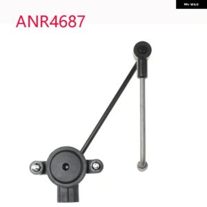 ランドローバー フロントリア右左エアサスペンション高さセンサー レンジローバー P38 1997-2002 2.5L 4.0L 4.6L ANR4686 ANR4687 - Rear (ANR4687)
