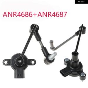 ランドローバー フロントリア右左エアサスペンション高さセンサー レンジローバー P38 1997-2002 2.5L 4.0L 4.6L ANR4686 ANR4687 - A Pair