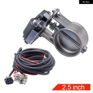 BMW 汎用 電動排気 制御 バルブ スイッチ付き 22.362.53.0インチ シール排気 制御 バルブ VW フォード - 2.5inch