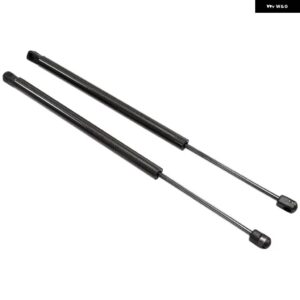 ボルボ 2個 ボンネット ガスストラットショックストラットカーリフト サポート XC90 37865 510MM - Black Carbon Fiber