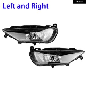 ボルボ 1/2個 車 LED フロントバンパー フォグランプ XC60 XC90 S90 V90 2016-2021 - Left and Right