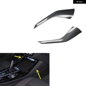 BMW X3 G01 2018-23 プラスチック カーボン スタイル 装飾 アクセサリー車内ドア トリム ステッカー - 18-21 Side Gear