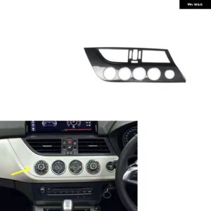 BMW Z4 E89 2009 10 11 12 13 14 15 右ハンドル プラスチック カーボン スタイル 装飾 アクセサリー インテリア ギア ステッカー - Middle air vent