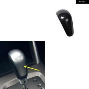 スバル フォレスター 39783 右ハンドル プラスチック カーボン 装飾 アクセサリー インテリア ステッカー - at　gear　knob