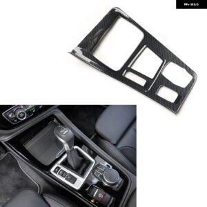 BMW 1シリーズ F52 2017-23 ABS カーボン スタイル 装飾 アクセサリー インテリア ギア ステッカー - Gear
