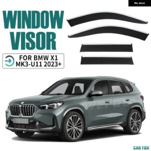 BMW ウィンドウバイザー X1 E84 F48 F49 U11 U12 アクセサリー ウェザーシールド ウィンドレインガード レインアイブロウバイザー ベント シェード 日よけ - U11