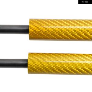 スバル レガシィ アウトバック ワゴン セダン BM/BR 2009-2014 ガス ストラット リフト サポート フロント ボンネット ガス - Yellow　Carbon　Fiber