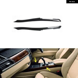 BMW X5 E70 2008-13 右ハンドル プラスチック カーボン スタイル 装飾 アクセサリー インテリア ステッカー - Side gear