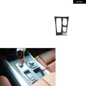 BMW X5 E70 2008-13 プラスチック カーボン スタイル 装飾 アクセサリー インテリア ギアドア トリム ステッカー - Type B Gear