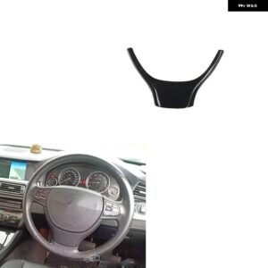 BMW 5シリーズ F10 2011 12 13 14 15 16 17 右ハンドル プラスチック カーボン スタイル 装飾 アクセサリー インテリア ステッカー - TypeA Steering wheel