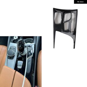 BMW 5シリーズ G30 G31 2018 19 20 21 22 23 右ハンドル プラスチック カーボン スタイル 装飾 アクセサリー インテリア ステッカー - Gear