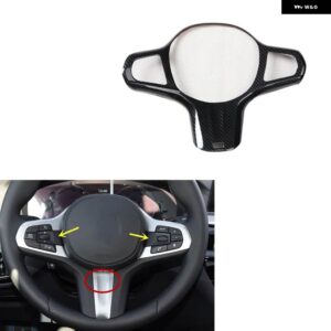 BMW 5シリーズ G30 G31 2018 19 20 21 22 23 右ハンドル プラスチック カーボン スタイル 装飾 アクセサリー インテリア ステッカー - TypeB steering wheel