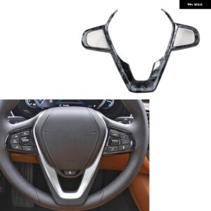 BMW 5シリーズ G30 G31 2018 19 20 21 22 23 右ハンドル プラスチック カーボン スタイル 装飾 アクセサリー インテリア ステッカー - TypeC Steering wheel