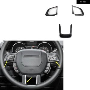 ランドローバー レンジローバー EVOQUE 2012 13 14 15 16 17 18 プラスチック カーボン スタイル 装飾 アクセサリー インテリア ステッカー - Steering Wheel
