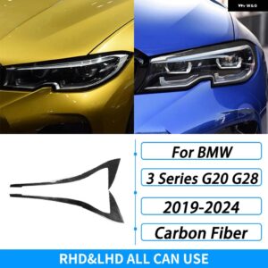 BMW 3シリーズ G20 G28 2019-2024 アクセサリーカーボン ヘッドライト アイブロウ パネル トリム カバー 装飾 ステッカー - Black Carbon Fiber