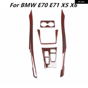 BMW カーボン スタイル ABS カー インテリア ギア パネル センター コンソール 装飾 ストリップ フレーム カバー トリム ステッカー X5 X6 E70 E71 - Suit2