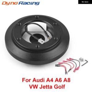 レーシングショート ステアリングホイール ハブ アダプター アウディ A4 A6 A8 VW JETTA GOLF ブラック 180H