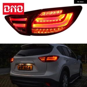 車用LED 12V テールライト マツダ CX-5 CX5 2013 - 2016 リアランニングランプ ブレーキ リバース ウィンカー 防水 カーアクセサリー