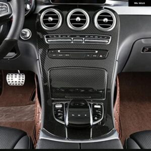 メルセデス ベンツ C クラス W205 / コンビ S205 2015-2020 カーボンルック インテリア ギア シフト パネル トリム