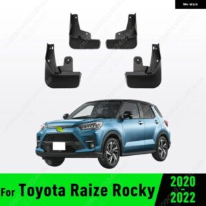 トヨタ ライズ ロッキー 2020 2021 2022 フェンダー マッドガード ガード スプラッシュ カーアクセサリー