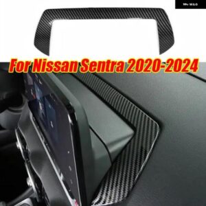 日産 セントラ 2020-2024 カーボン ダッシュボード センター コンソール カバー トリム