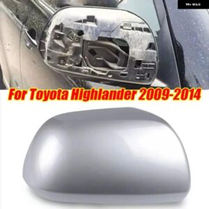 トヨタ ハイランダー 2008-2013 右側 バックミラー カバー キャップ シルバー 1個