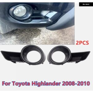 フロント バンパー フォグランプ グリル カバー トリム トヨタ ハイランダー 2008-2010 2個