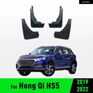 マッド フラップ スプラッシュガード マッドガード フェンダー カーアクセサリー HONG QI HS5 2019 - 22