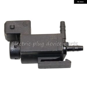 バキューム コントロール バルブ BMW E36 E39 E46 7810831 11747810831
