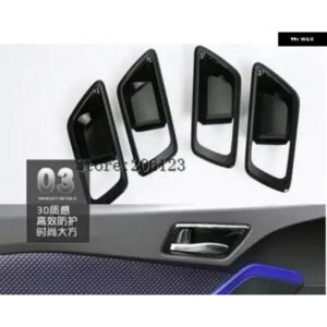2016 - 19 2021 4個 カーボン ABS 車内ドアシェイクハンドハンドルカーアクセサリー トヨタ C-HR CHR C HR - B