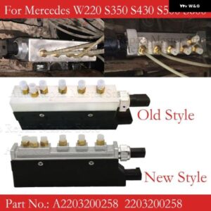 メルセデス W220 S350 S430 S500 S600 サスペンションバルブ エア供給電磁弁ブロック 2203200258 A2203200258 カスタムパーツ アクセサリー - Old　Style