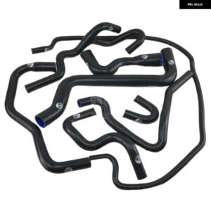 シリコン製クーラント ラジエーター ヒーターホース SAAB 9-5 2.0T 2002-2010 B205 B235 4899449 55558952 55558930 55558606 4757126 4756698