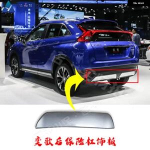 三菱 エクリプスクロス 2018 2019 2020 リア バンパー カバー トリム パネル リアバー シルバーガード カー スタイリング