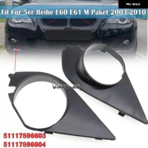 BMW E60 E61 M スポーツ 2003-2009 525I 528I 530I 2004-2010 フォグランプ カバー バゼル グリル フォグランプ ランプ フレーム カバー ホール グリル - Left　Side